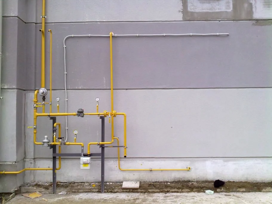 Doğanşar Doğalgazcı